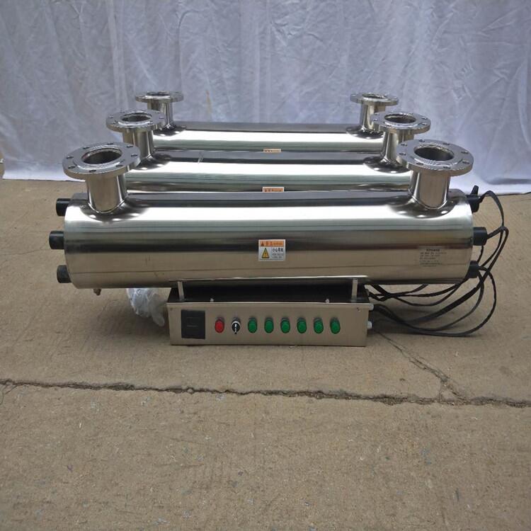 北京宣武區(qū)水殺菌消毒設(shè)備冀誠科