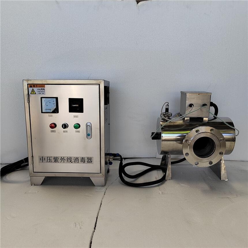 泳池熱水系統中壓紫外線消毒器
