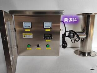 上海銀離子消毒器廠家