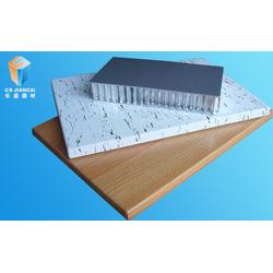 專業制造，品質為先——探索長盛建材的鋁蜂窩板世界