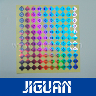 揭秘現(xiàn)代商品防偽技術(shù) 從鐳射動態(tài)貼紙到滴水消失的全方位守護(hù)